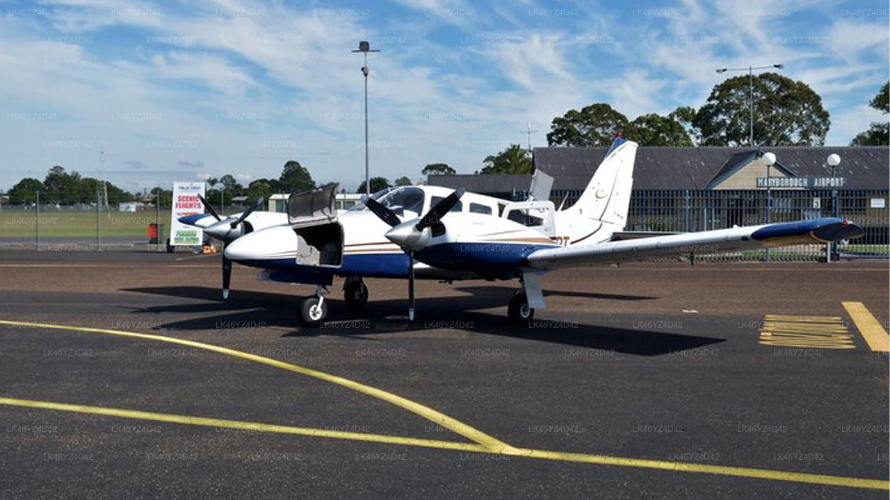 Airplane Transfer between Colombo Airport (CMB) and Polgolla Reservoir Airport