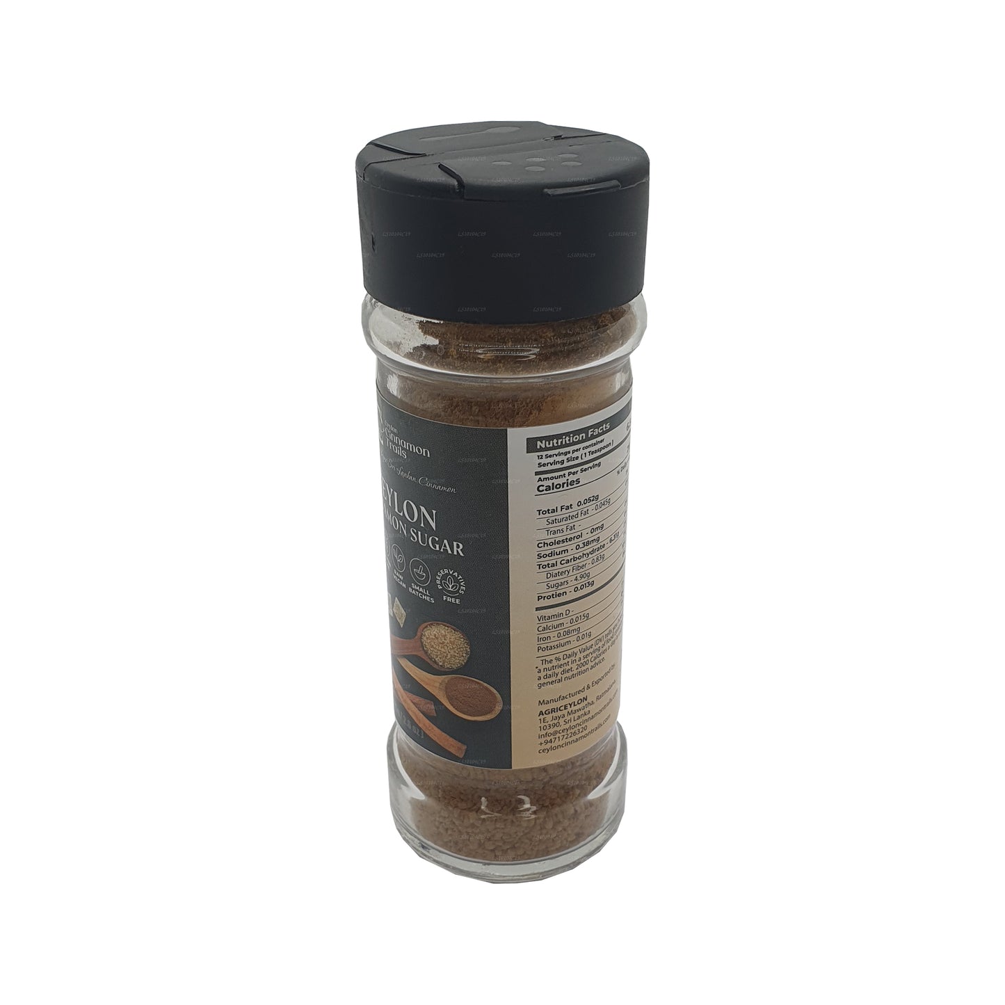 Ceylon Cinnamon Trails Cinnamon Sugar (75g)