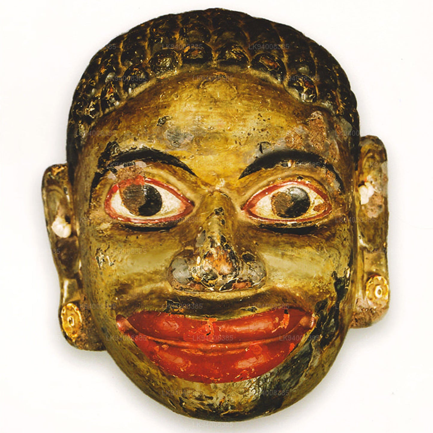 Kapiri Kolam Mask