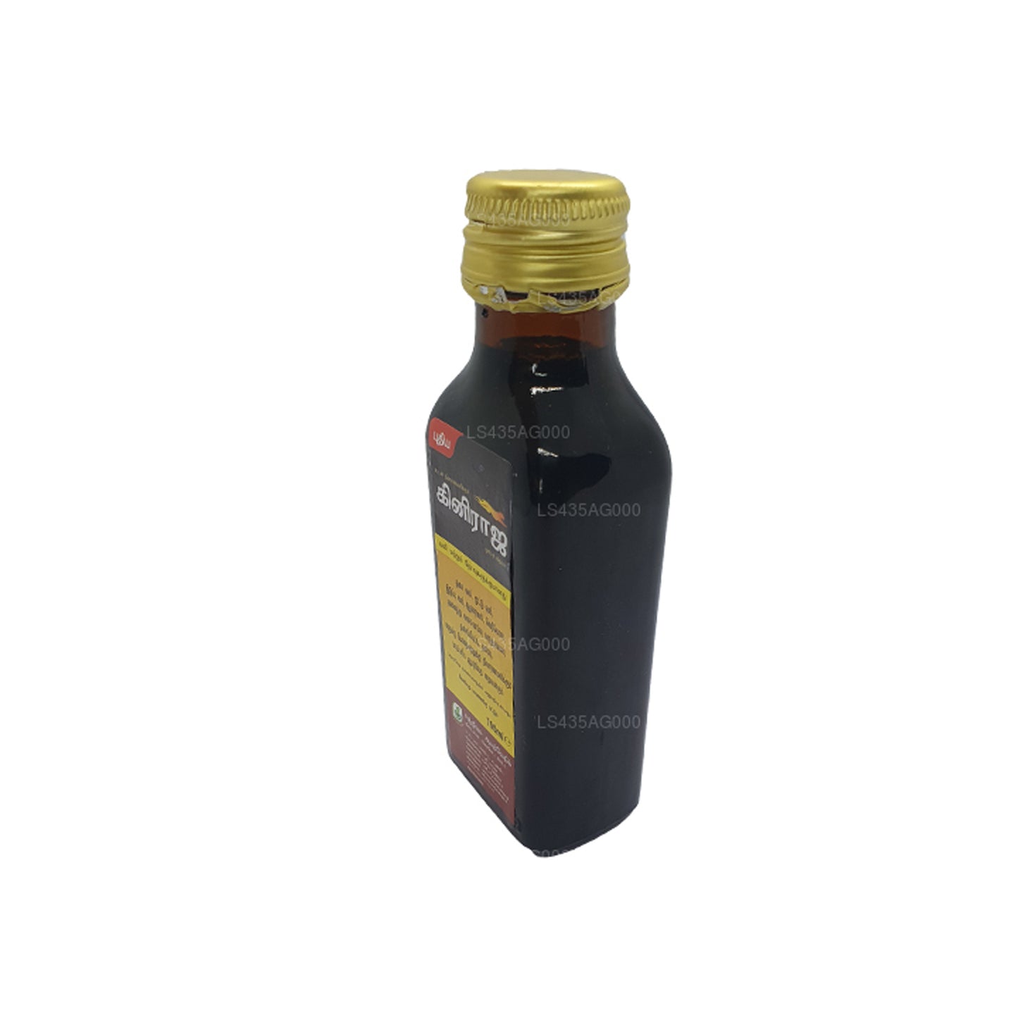 Chandanalepa Giniraja Pain Relieving Herbal Oil