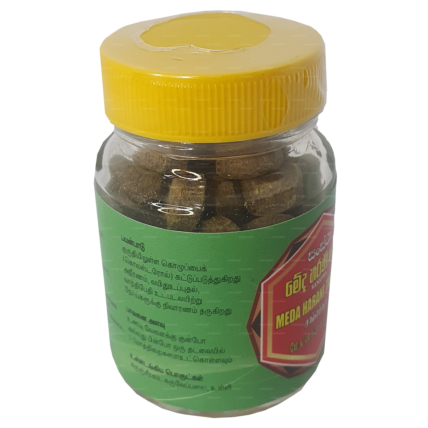 SLADC Meda Harani Tablets (30g)