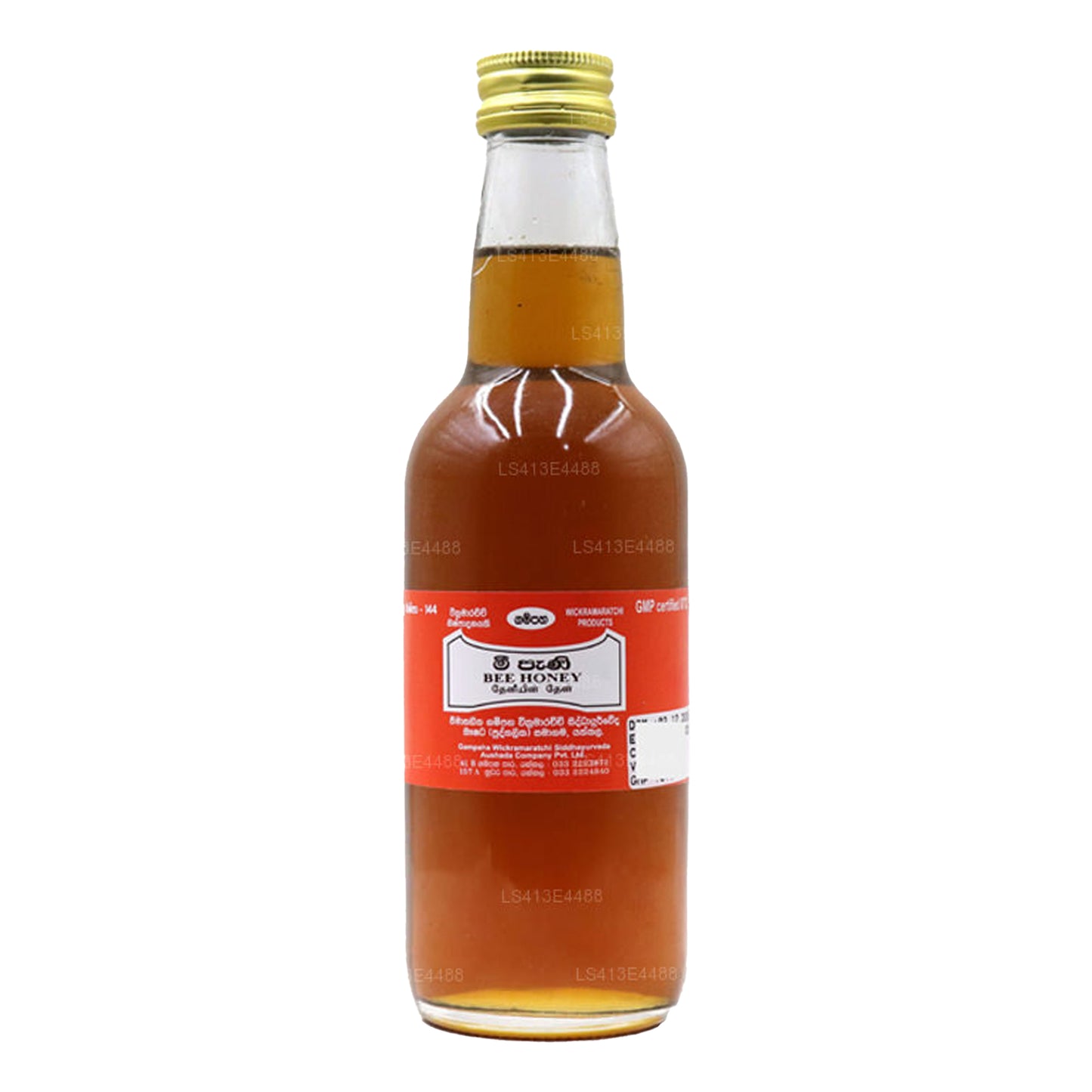 Gampaha Wickramarachchi Bees Honey