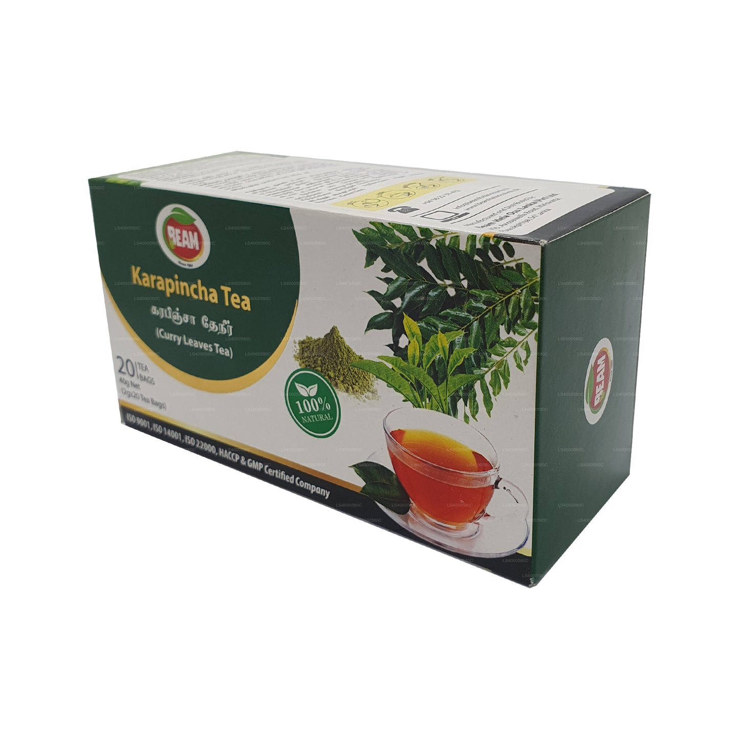 Beam Karapincha Tea (40g) 20 Tea Bags