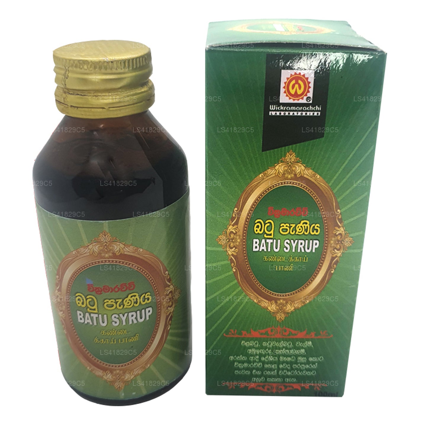 Wickramarachchi Labs Batu Paniya (100ml)