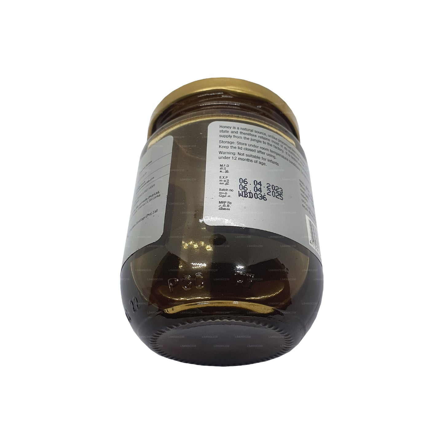 Baraka Wild & Pure Bee Honey (275g)