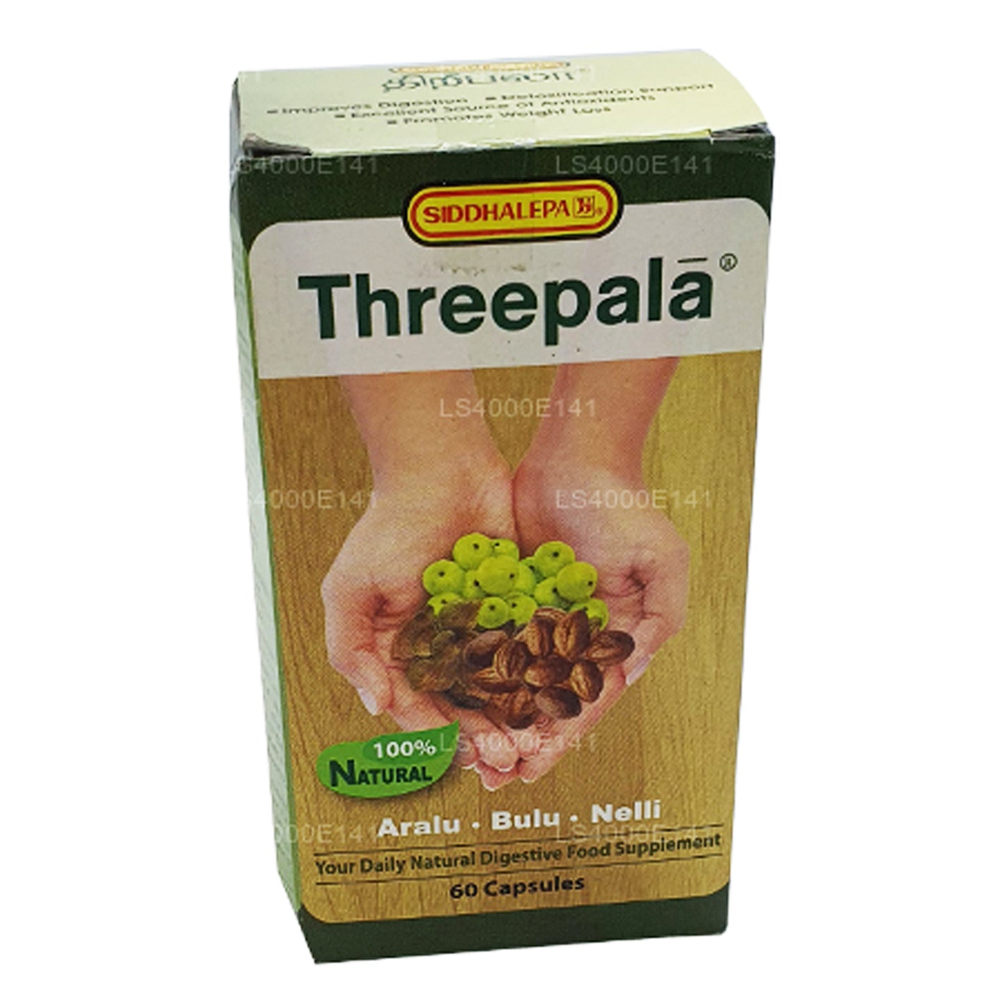 Siddhalepa Threepala (60 Caps)