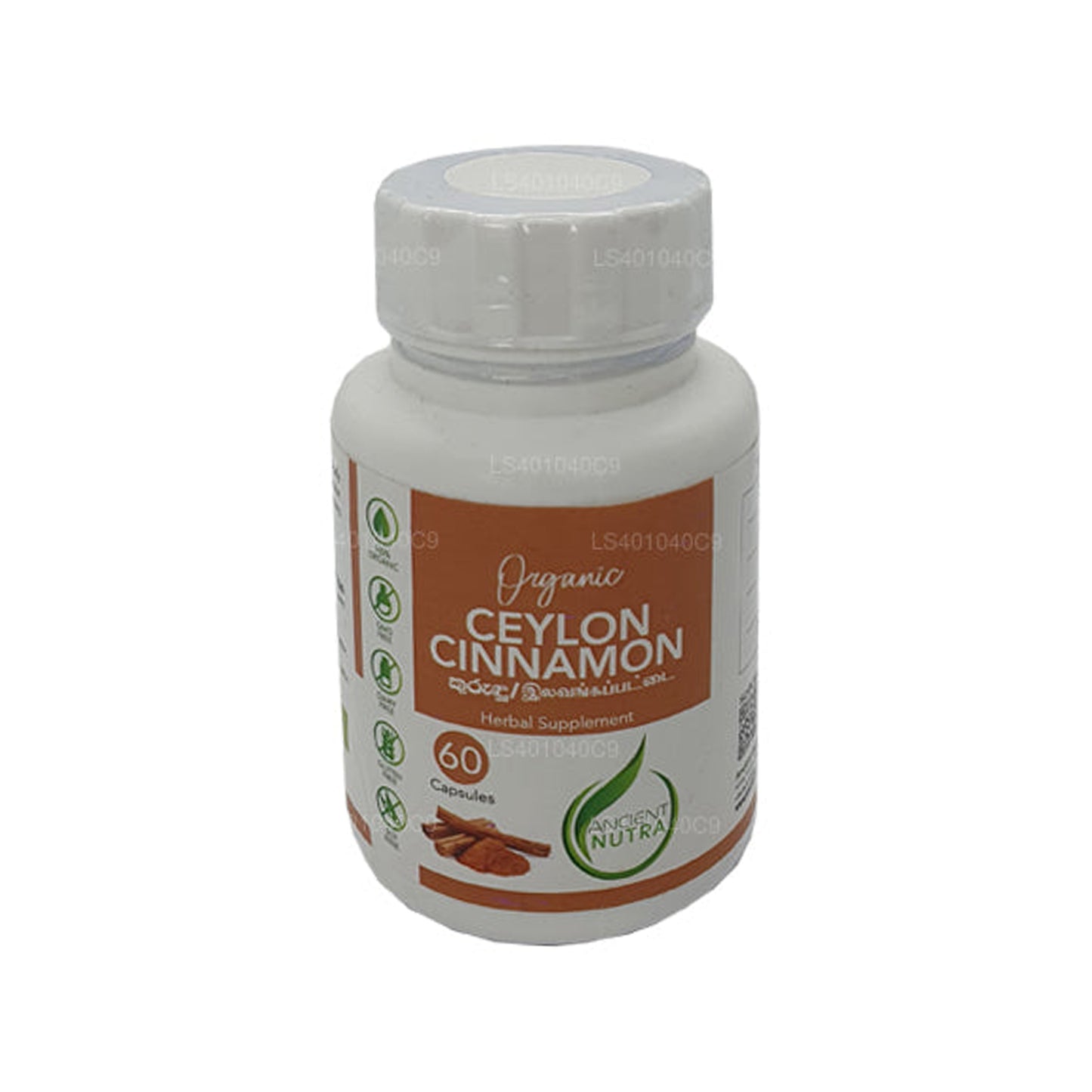 Ancient Nutra Cinnamon Capsules (60 Capsules)