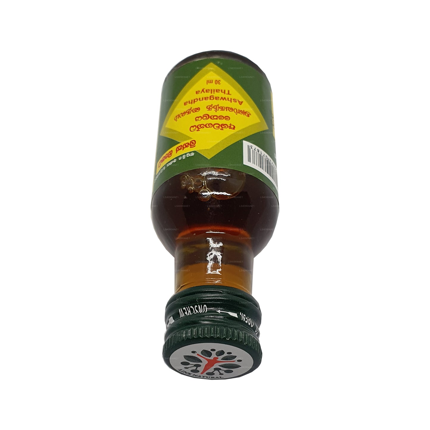 Link Ashwaganda Oil