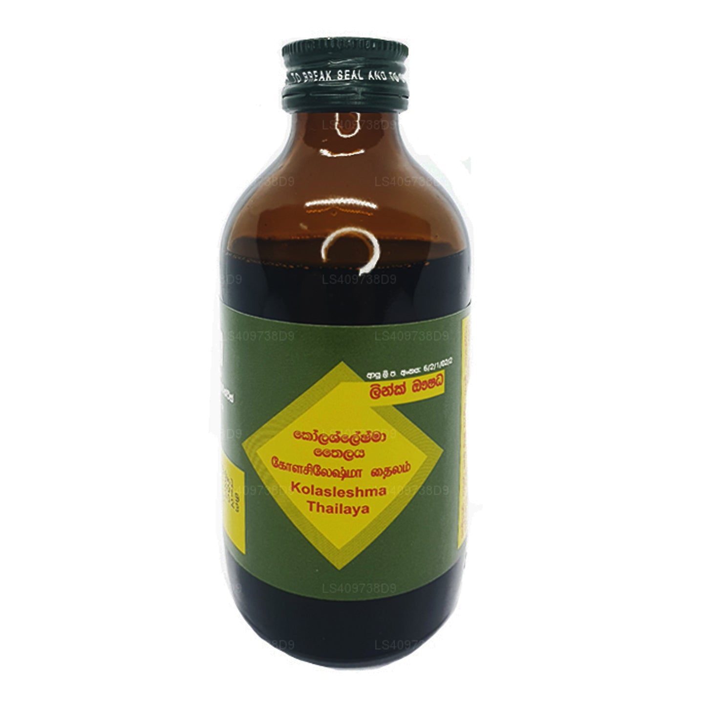 Link Kolasleshma Oil