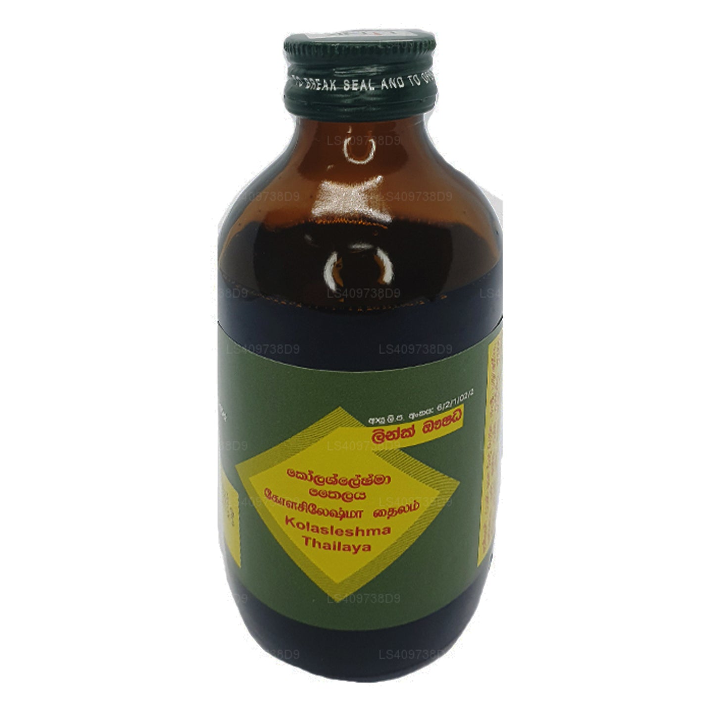 Link Kolasleshma Oil