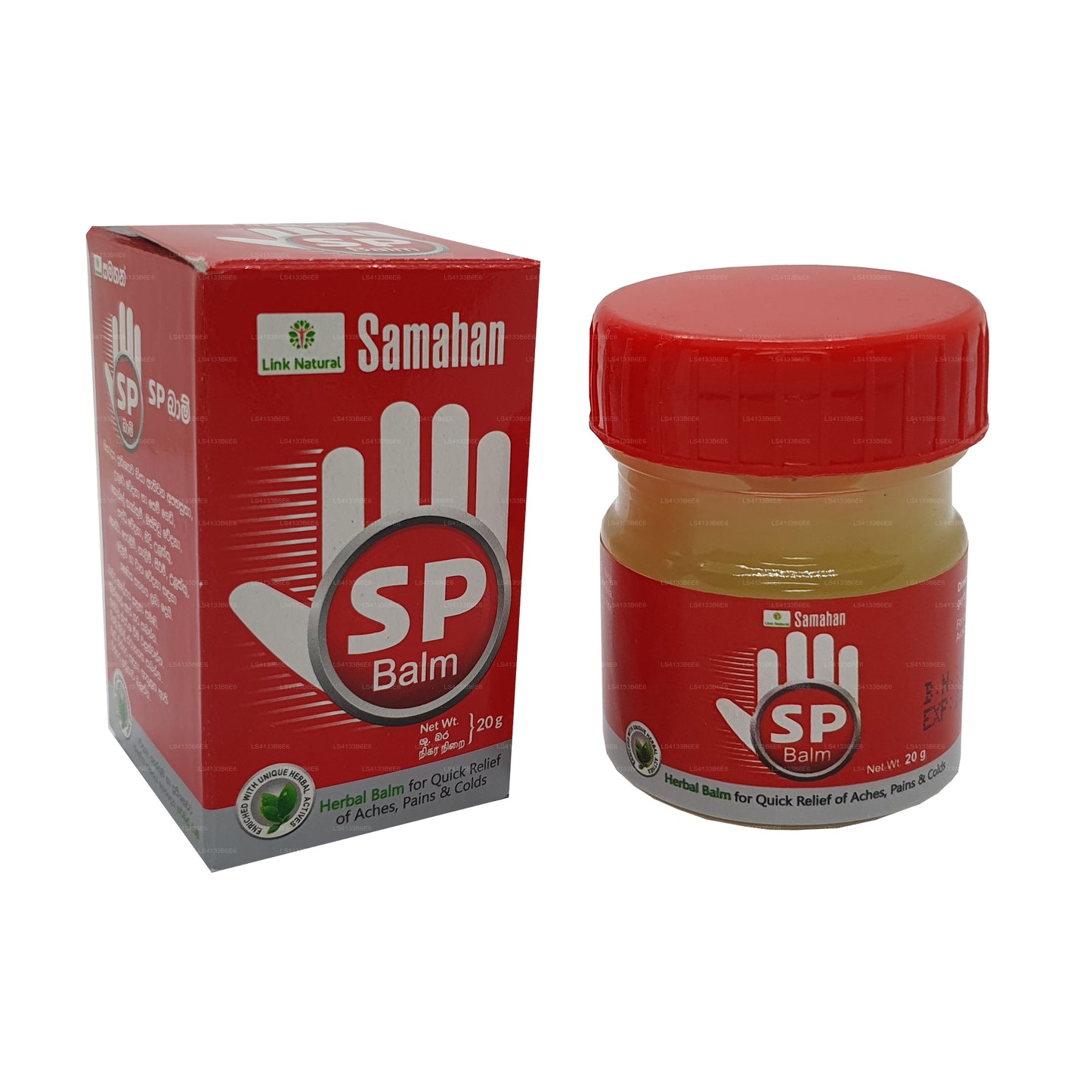 Link Samahan SP Balm