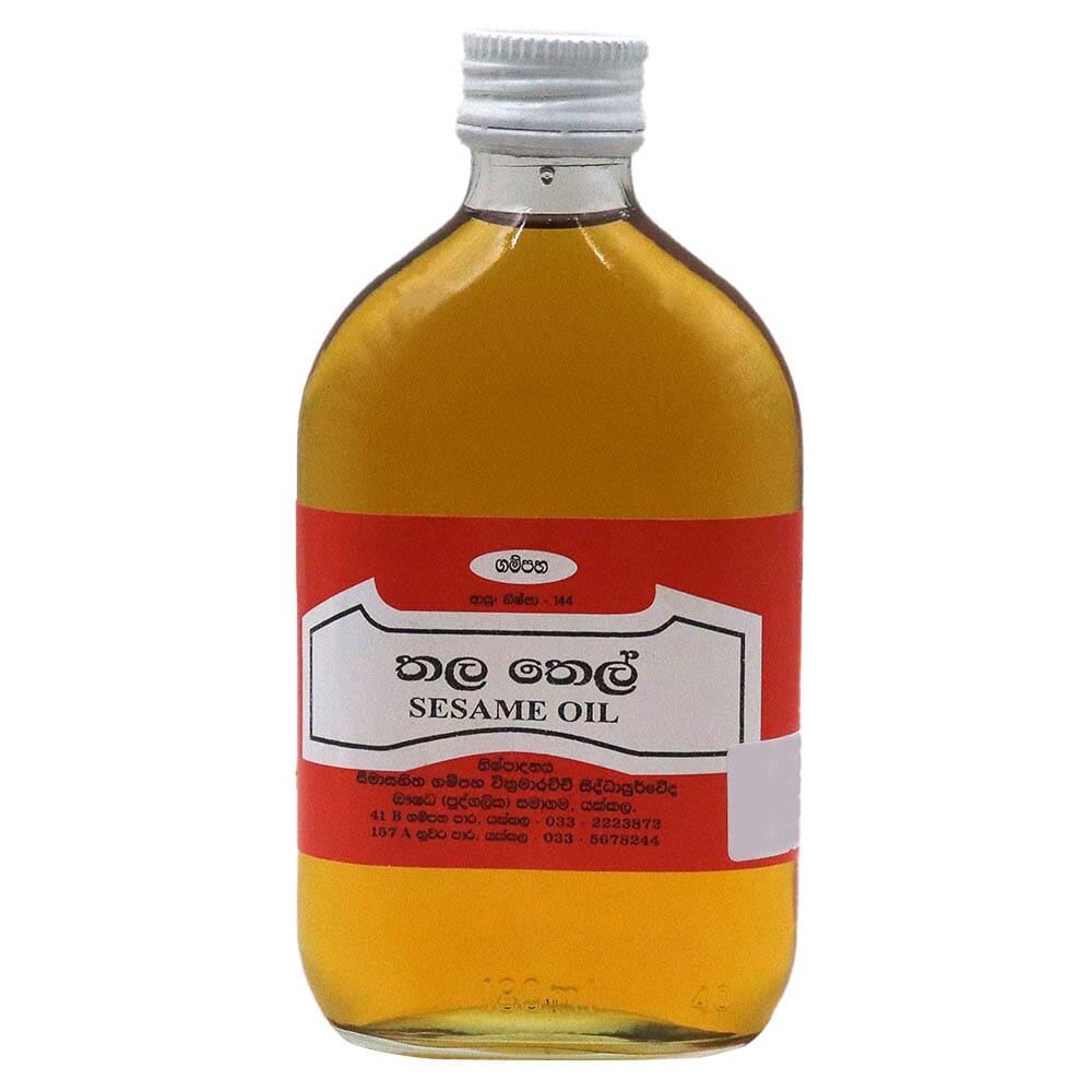 Gampaha Wickramarachchi Sesame Oil