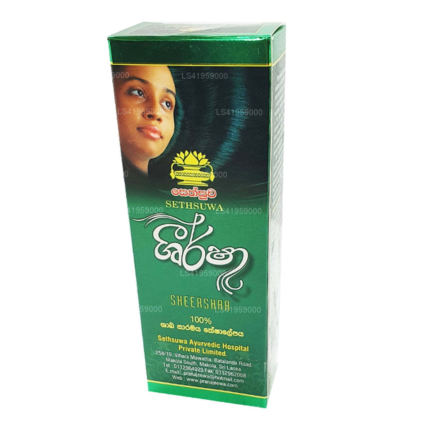 Sethsuwa Sheersha Herbal Hair Oil (100ml)