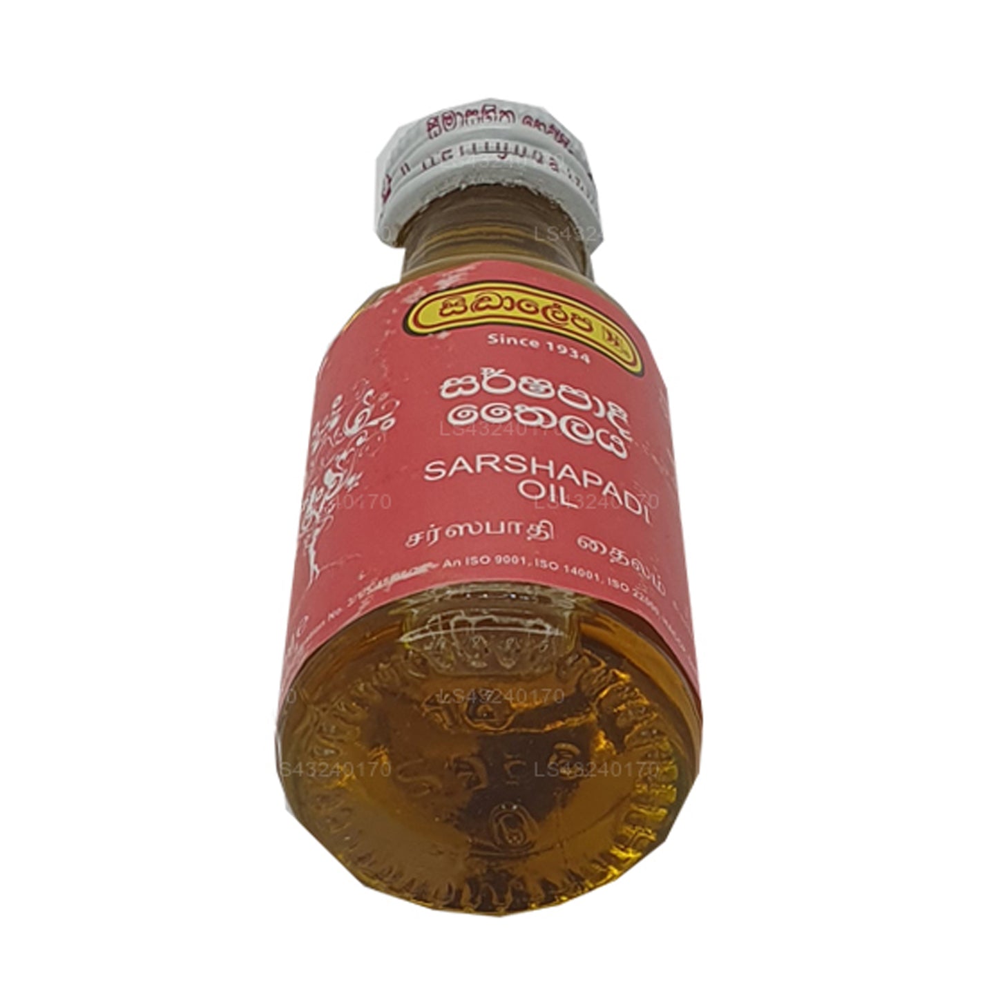 Siddhalepa Sarshapadi Oil (30ml)