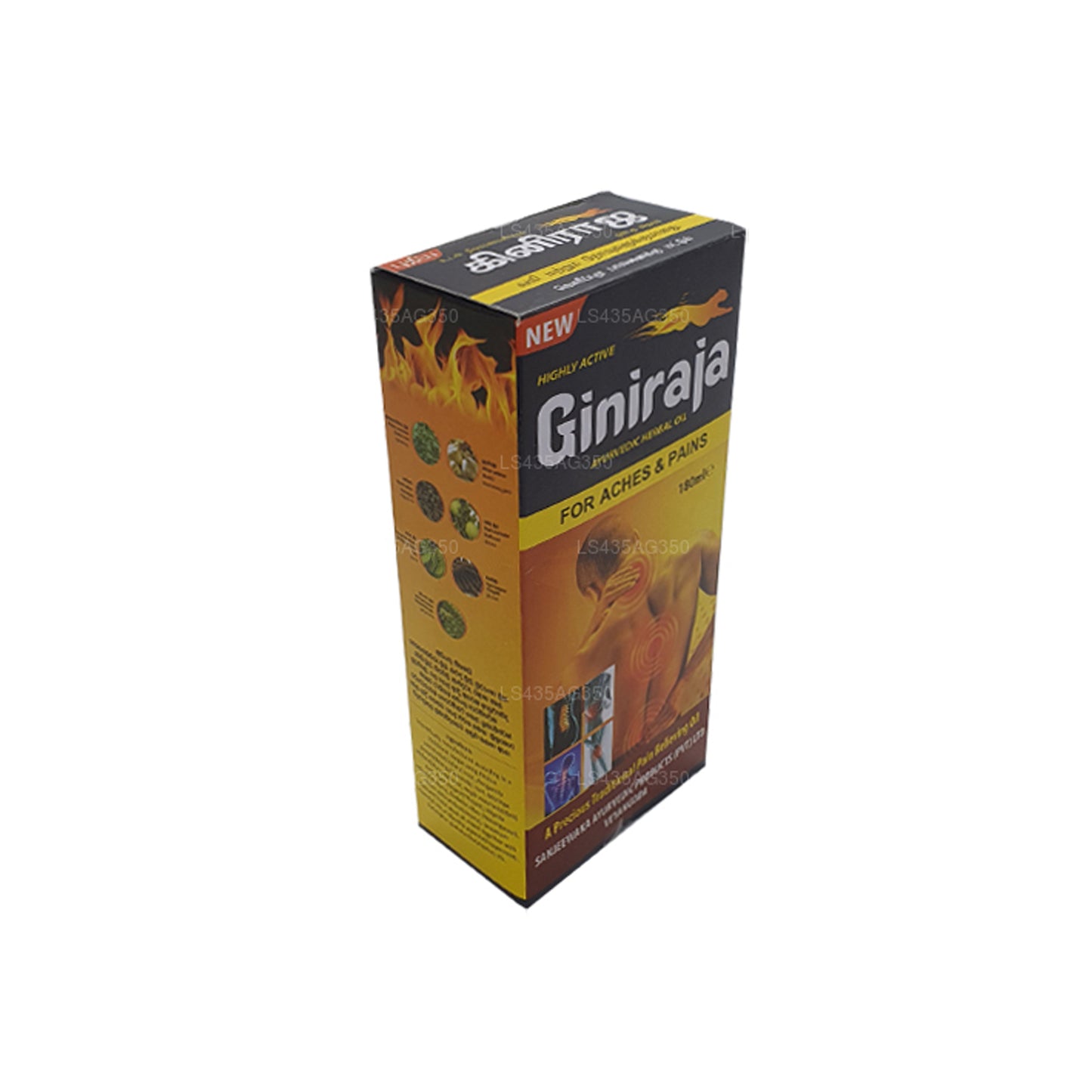 Chandanalepa Giniraja Pain Relieving Herbal Oil