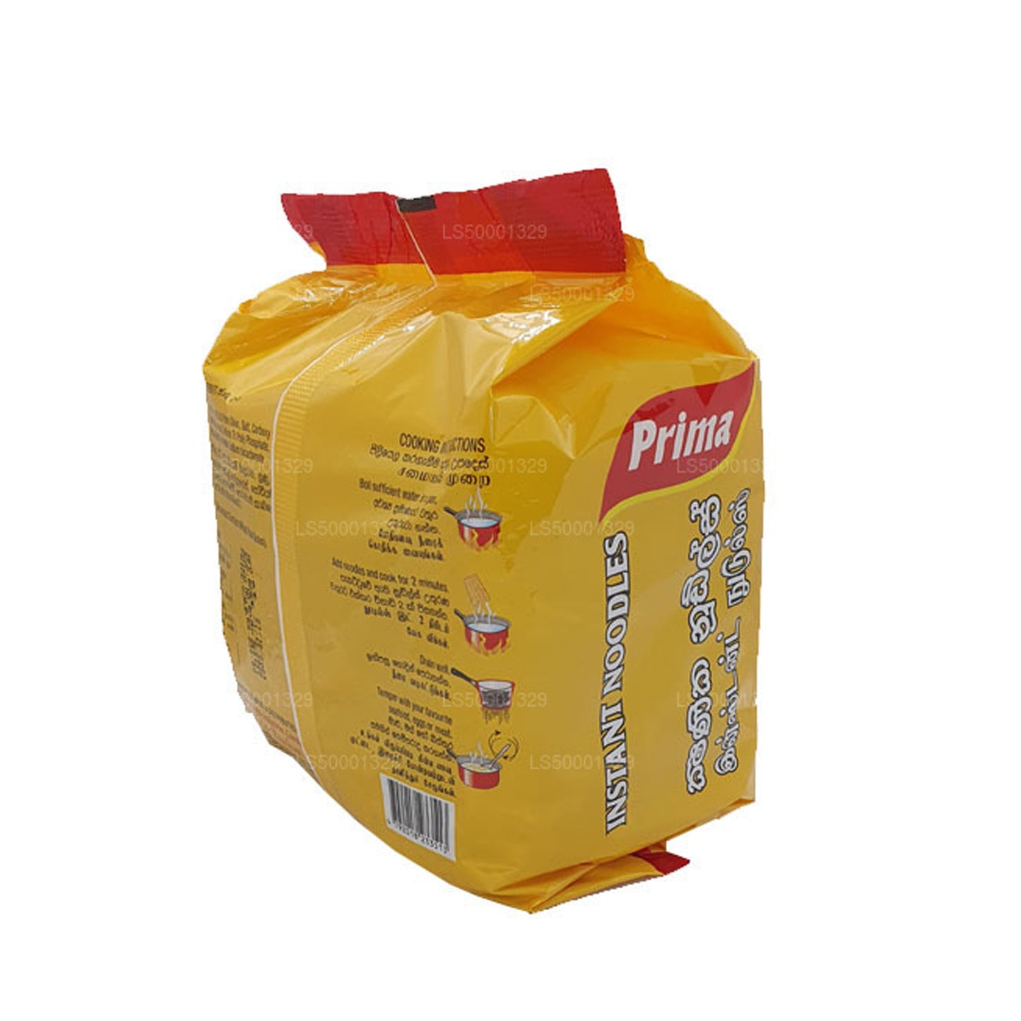 Prima Instant Noodles (345g)