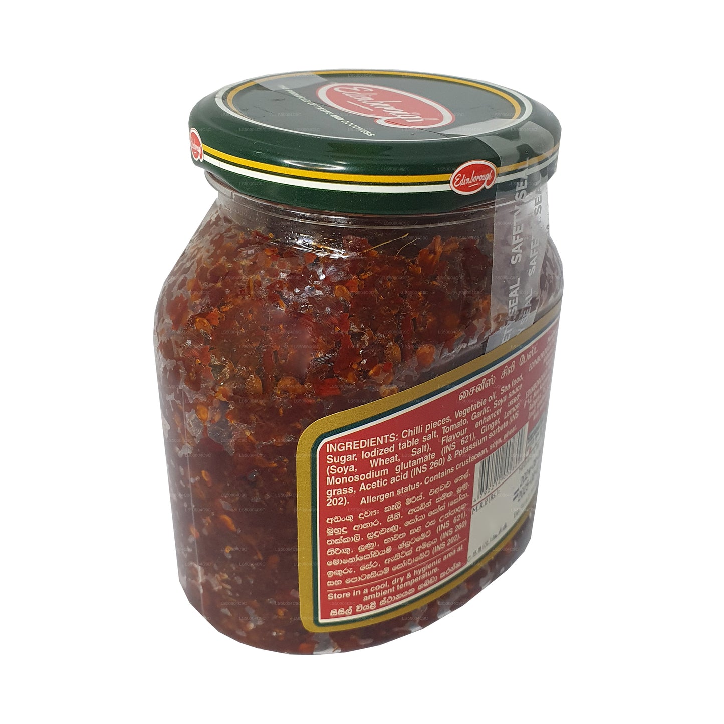 Edinborough Chinese Chilli Paste (325g)