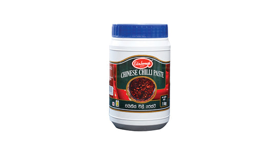 Edinborough Chilli Paste (1Kg)