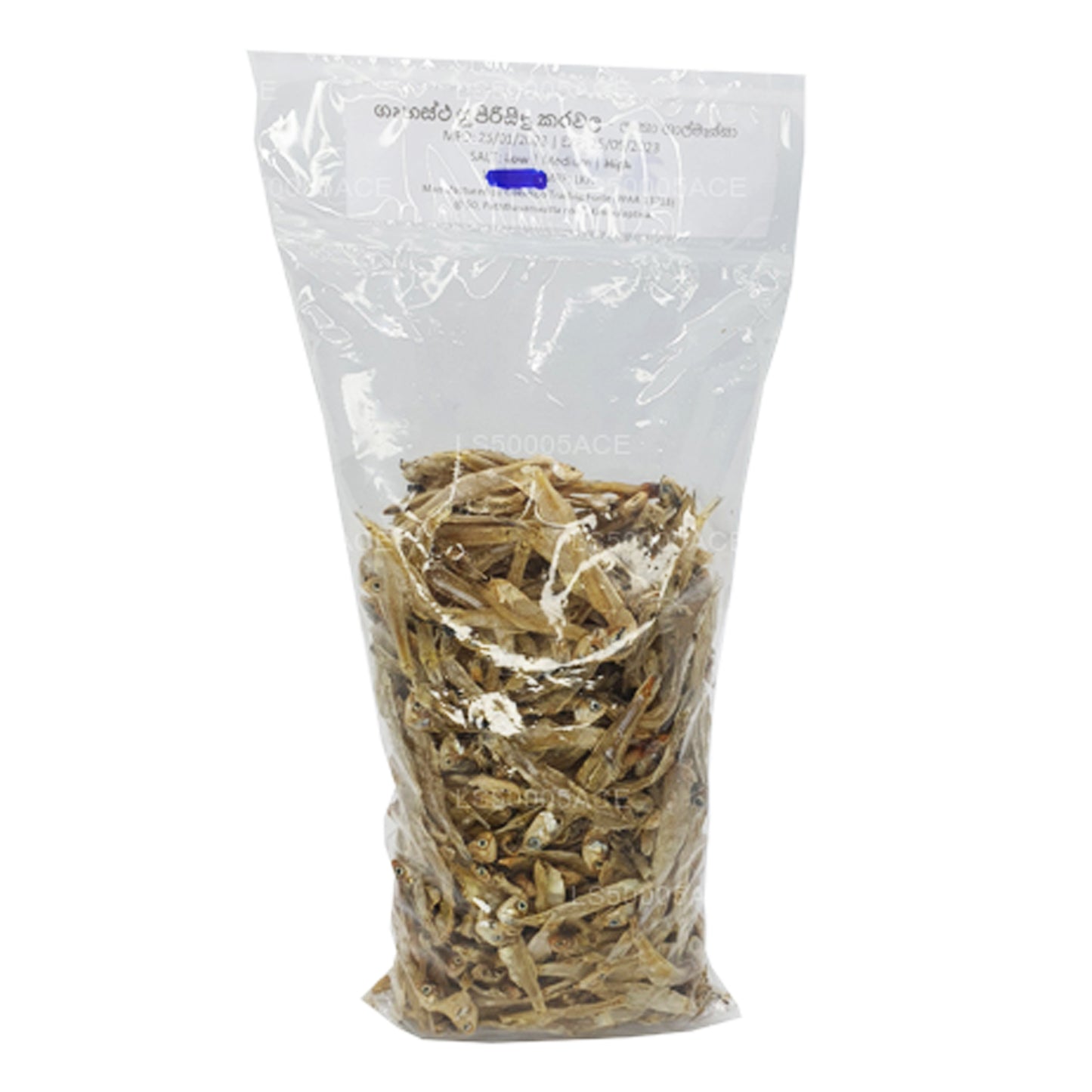 Lakpura Dried Sprats (Haal masso)