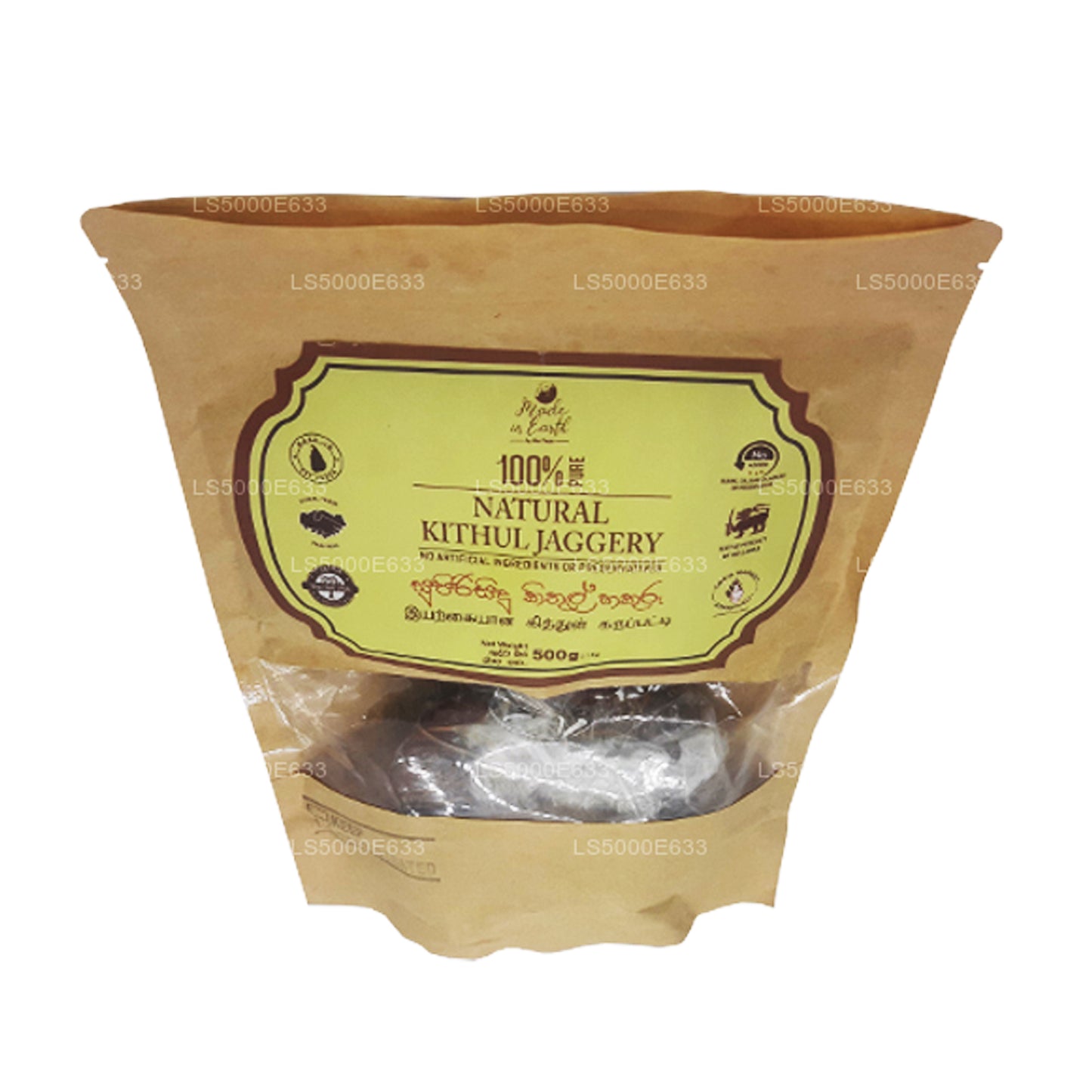 Made In Earth Pure Natural Kithul Jaggery (500g)