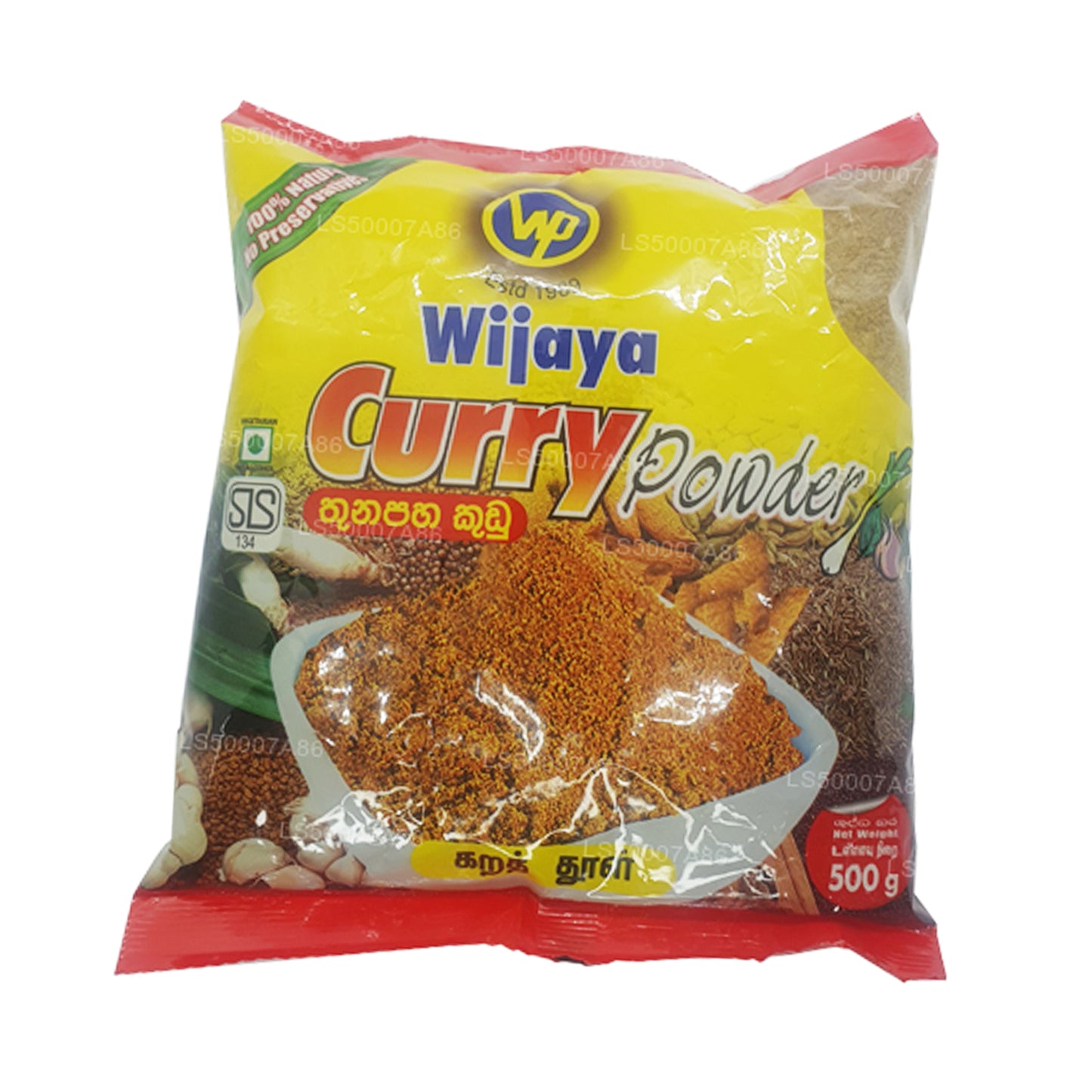 Wijaya Curry Powder (500g)