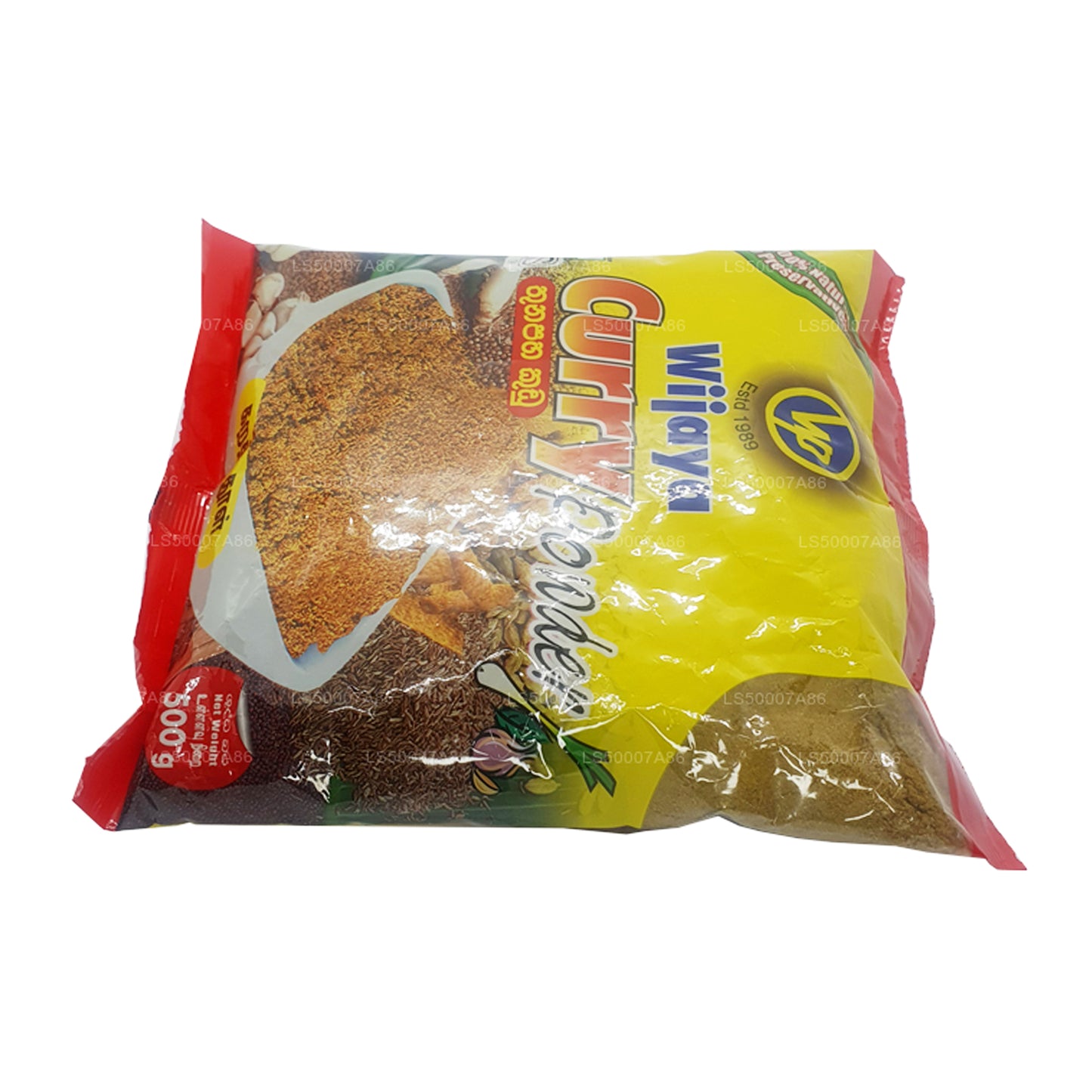 Wijaya Curry Powder (500g)