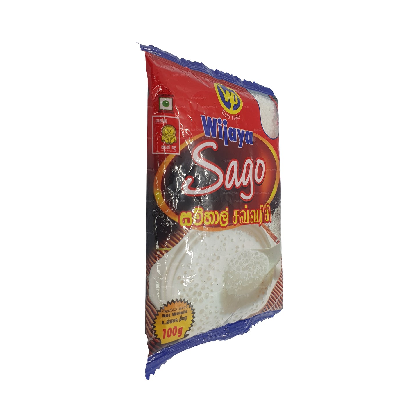 Wijaya Sago (100g)