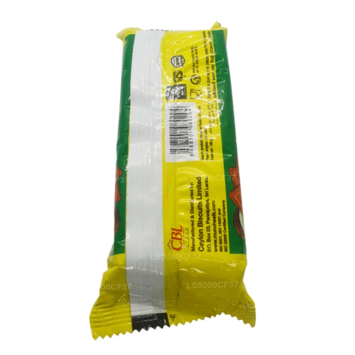 Munchee Hawaian Cookies (100g)