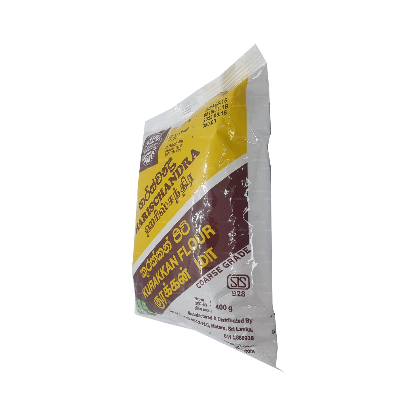 Harischandra Kurakkan Flour (400g)