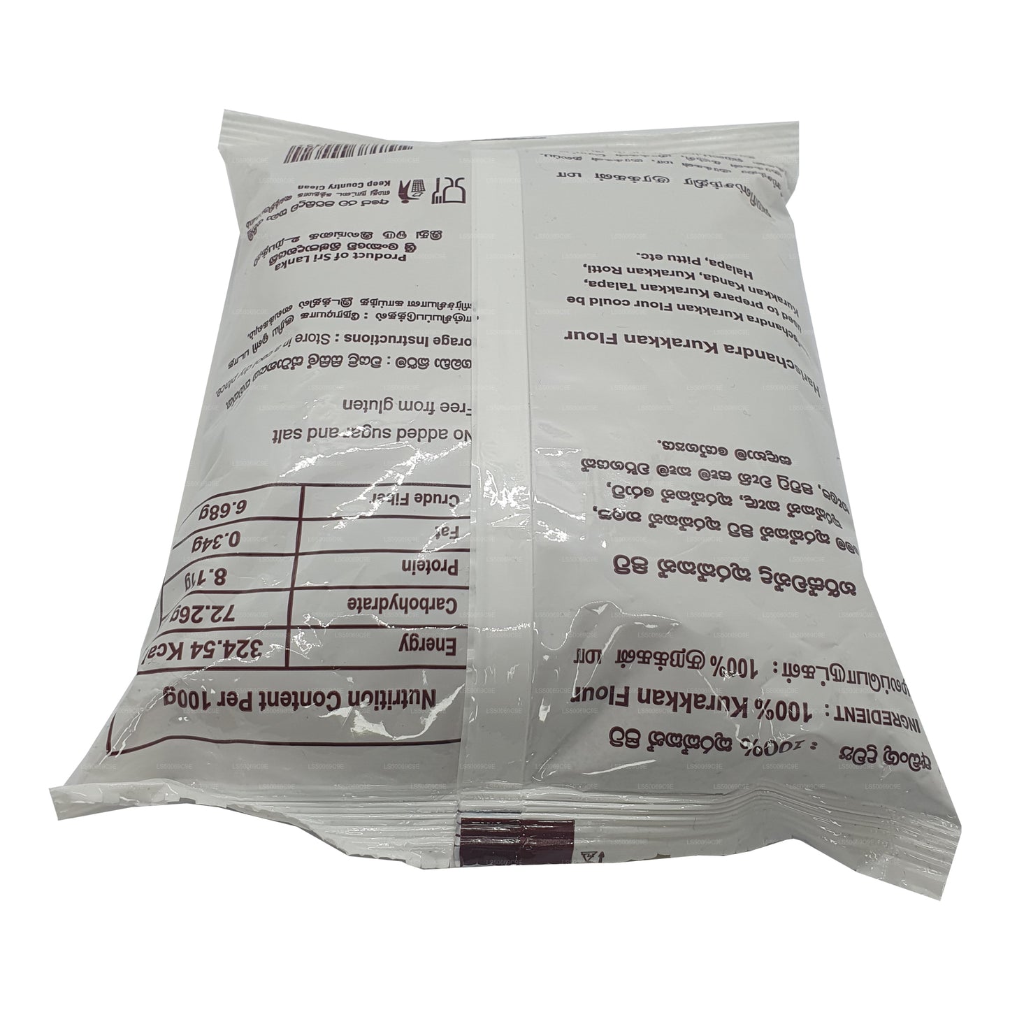 Harischandra Kurakkan Flour (400g)