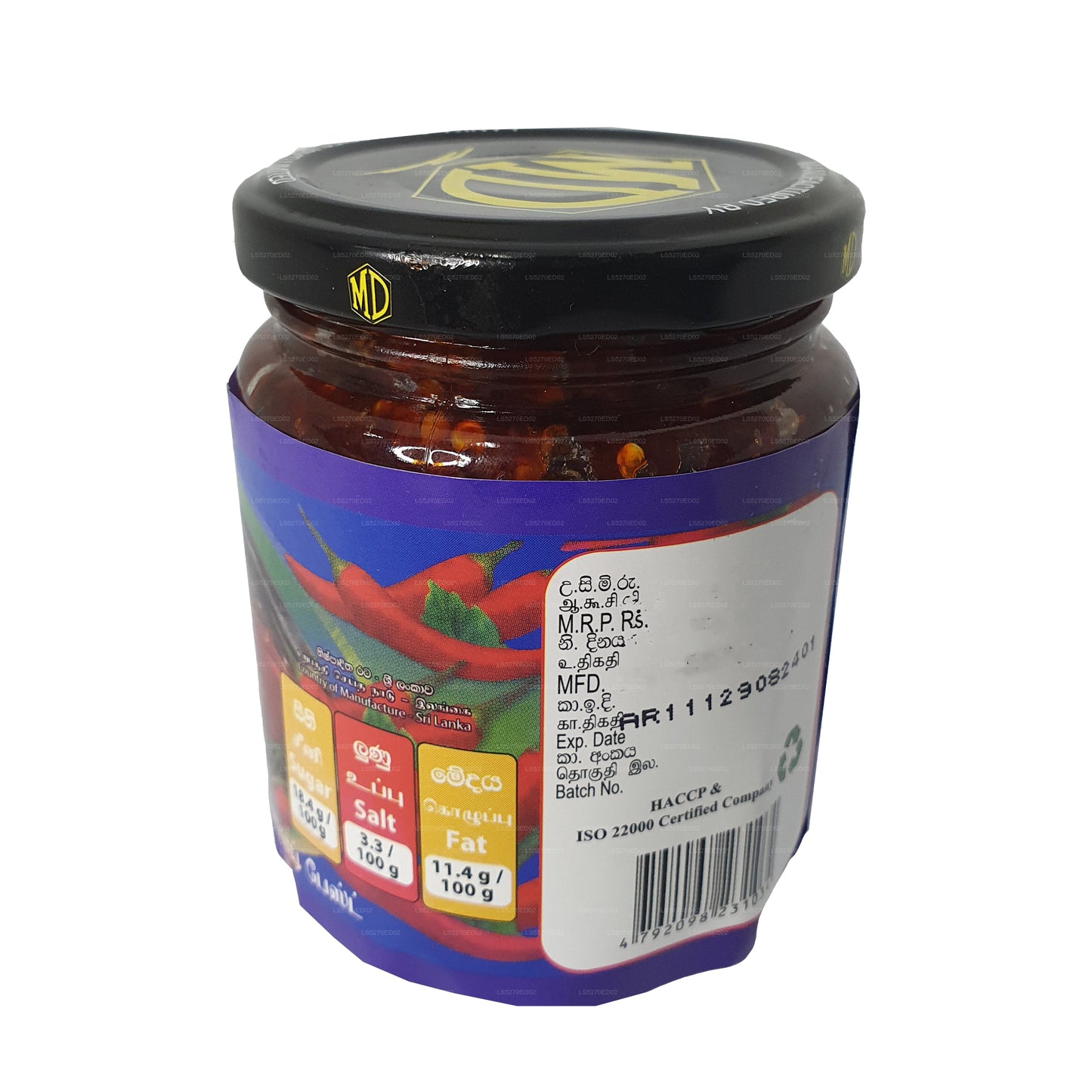 MD Chinese Chilli Paste with Maldive Fish (270g)