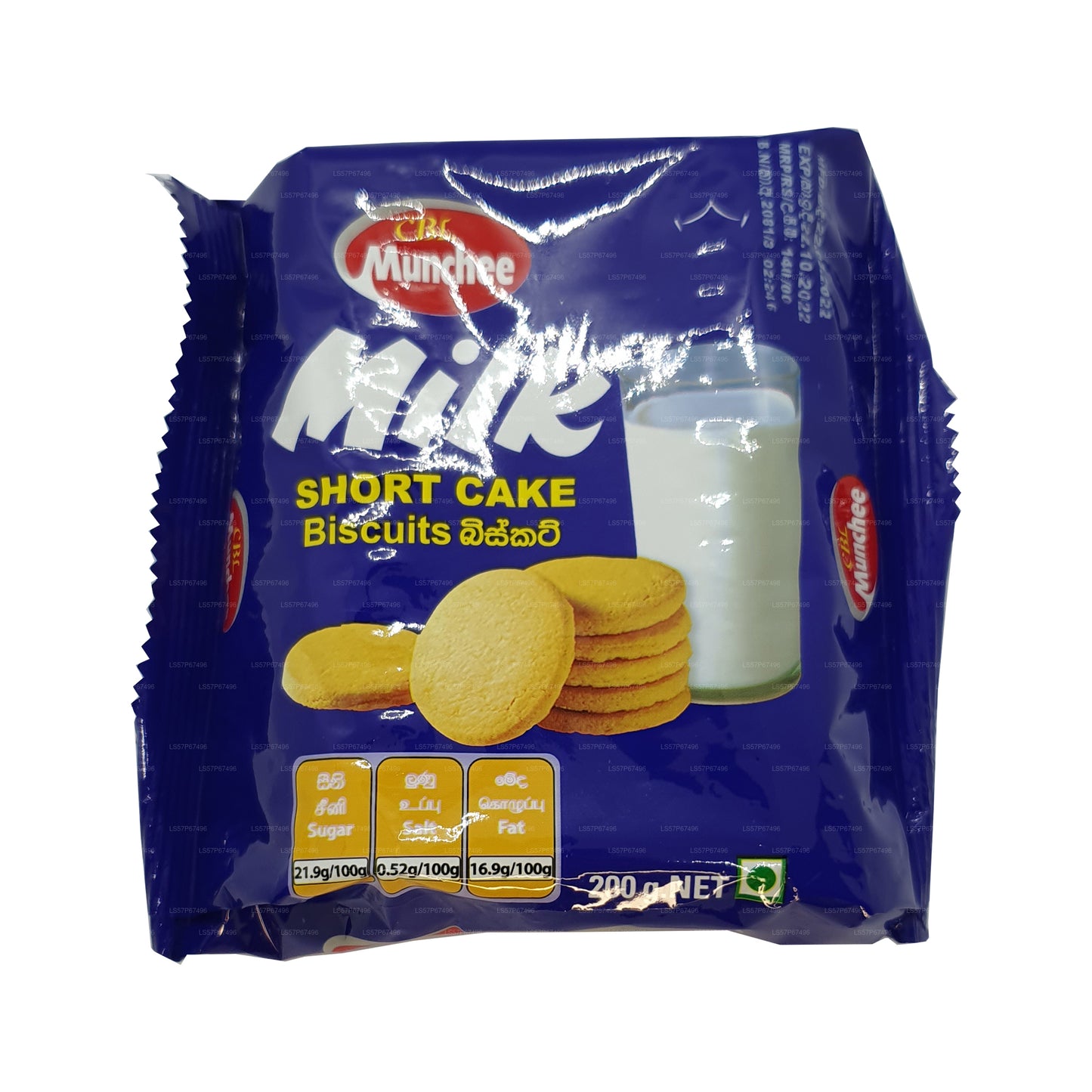 Munchee Milk Short Cake Biscuits (200g)