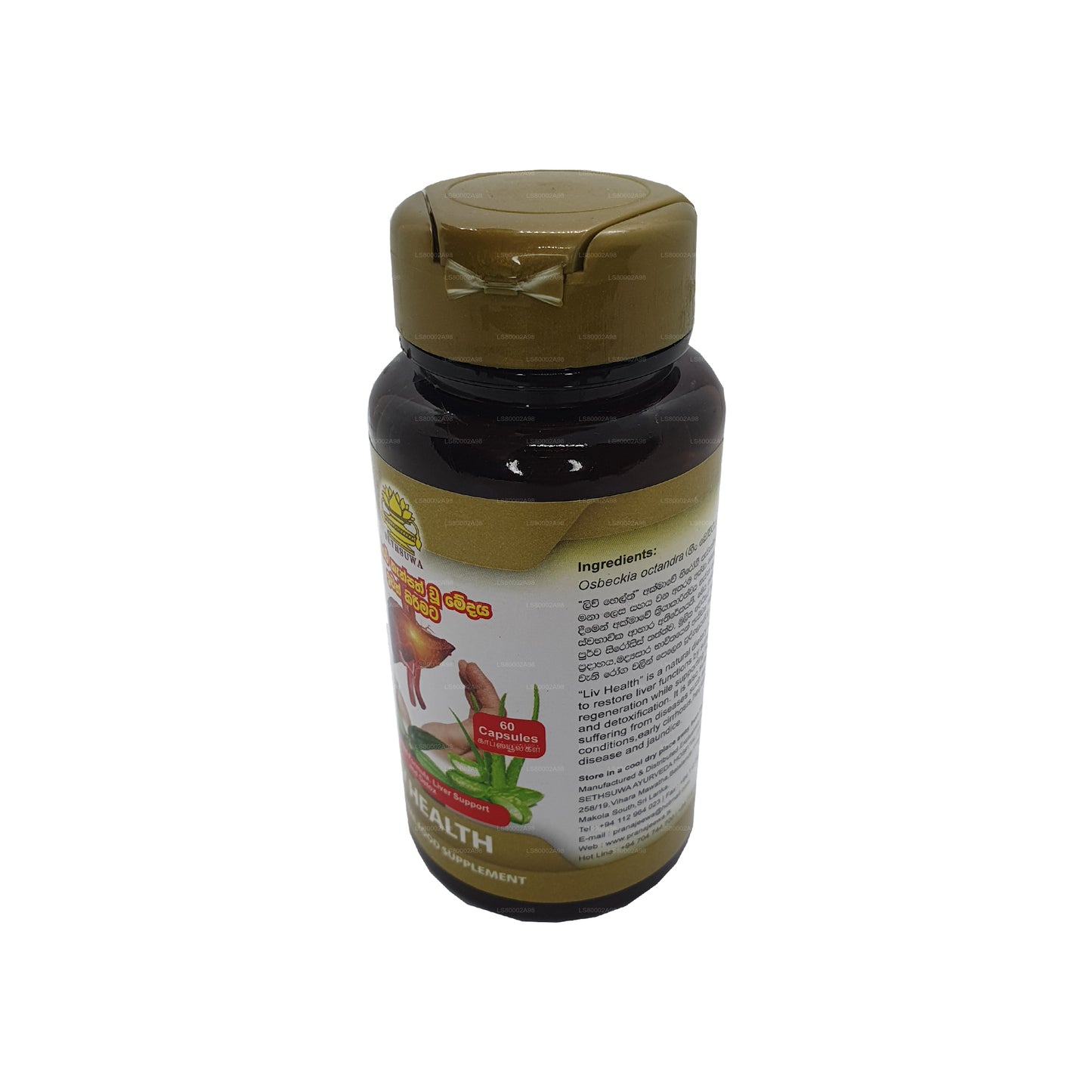 Sethsuwa Liv Health (60 Capsules)