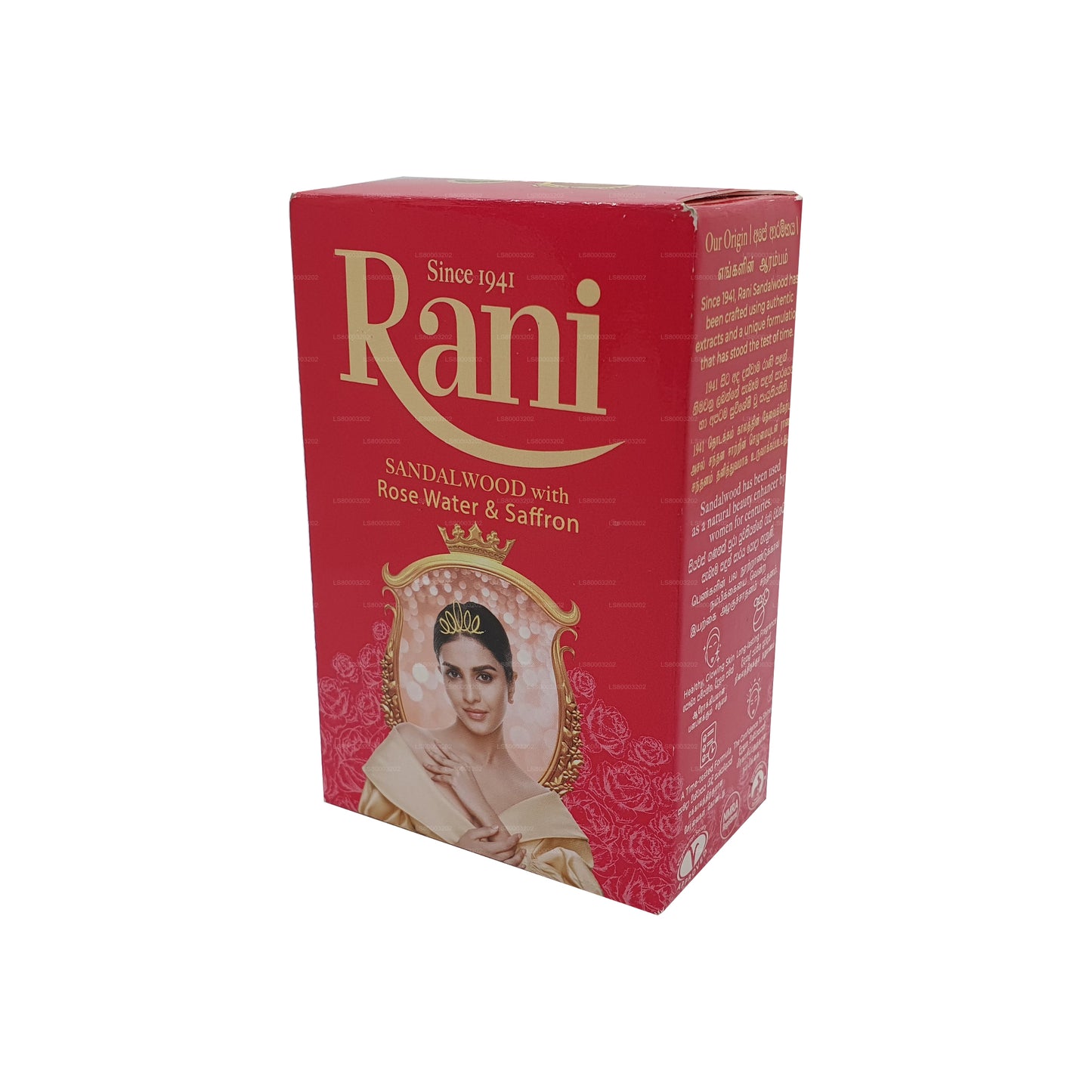 Swadeshi Rani Sandalwood Rose Water & Saffron Soap (90g)