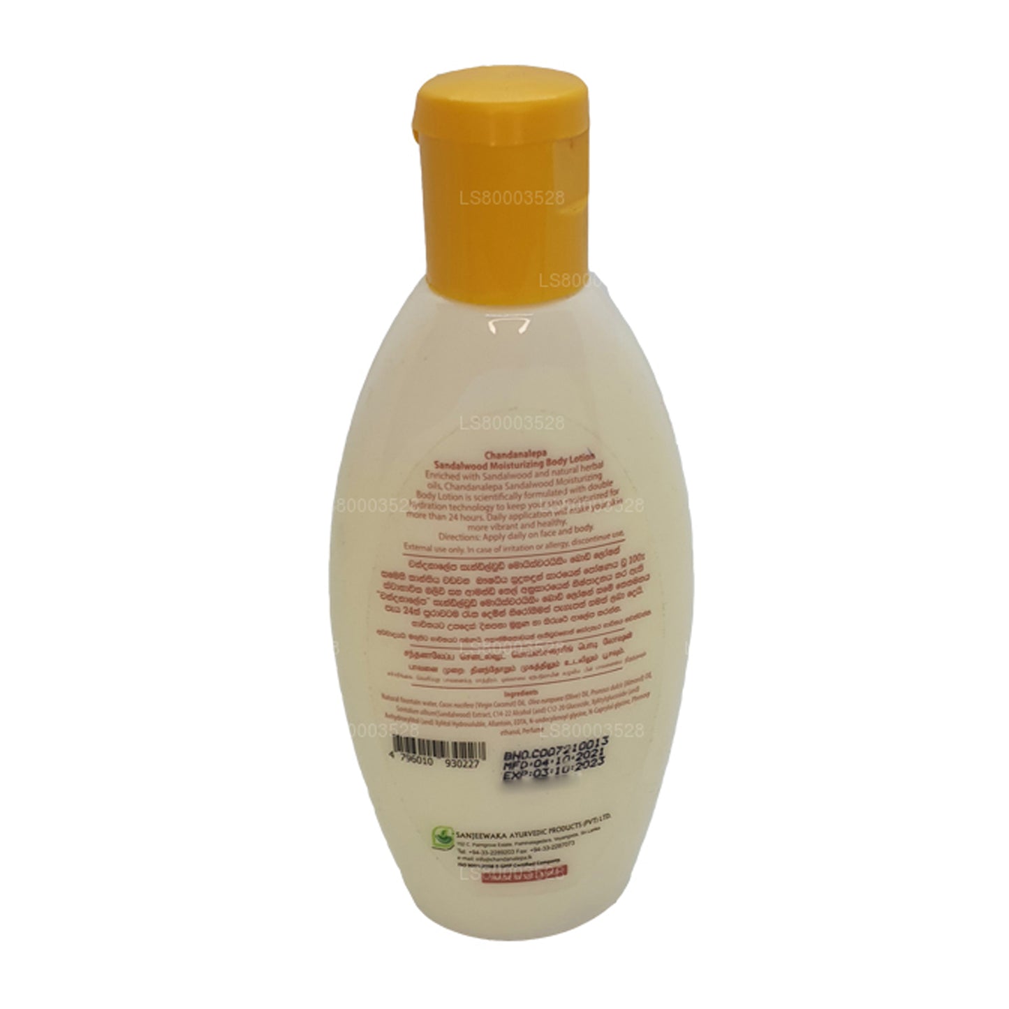 Chandanalepa Sandalwood Body Lotion (100ml)