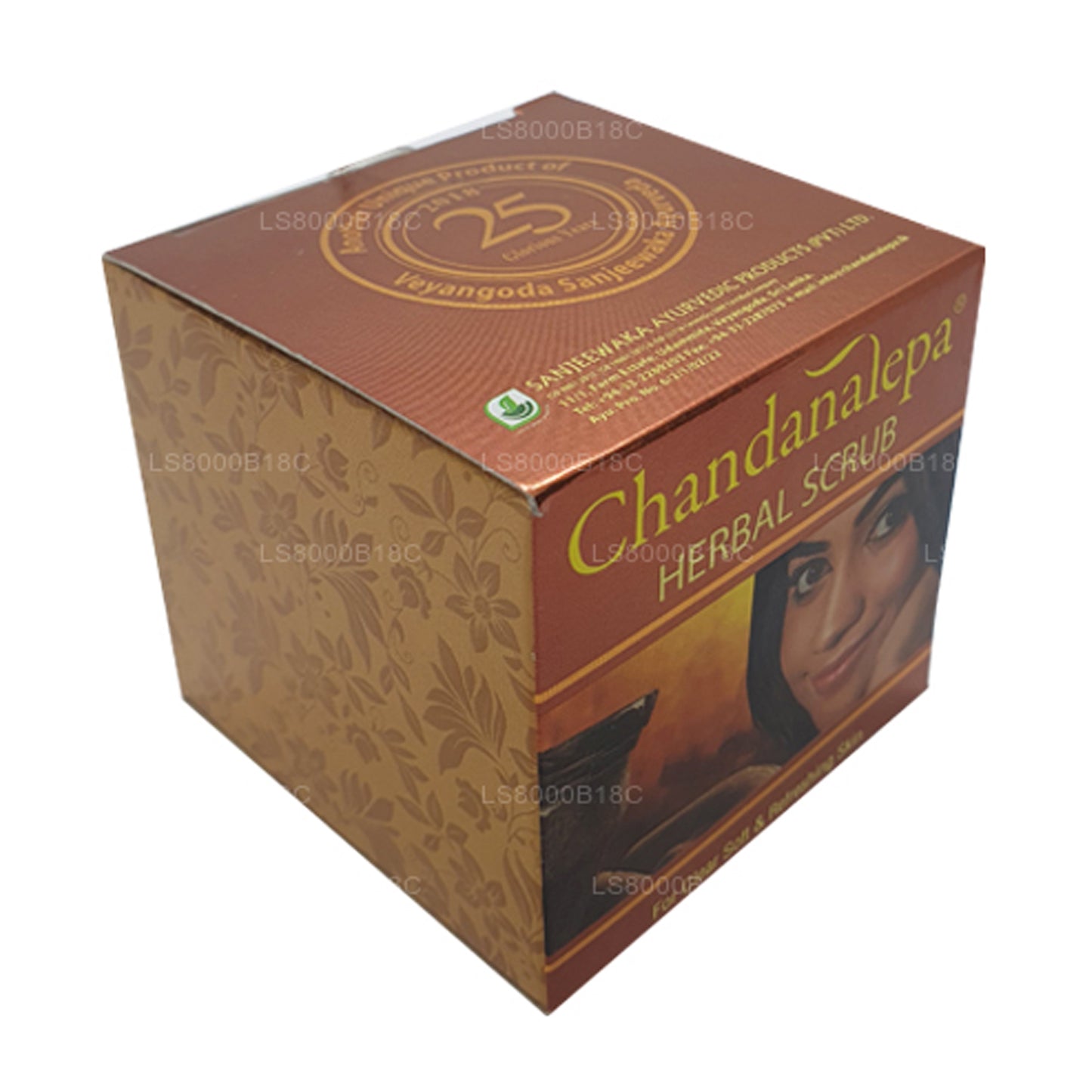 Chandanalepa Herbal Scrub (20g)