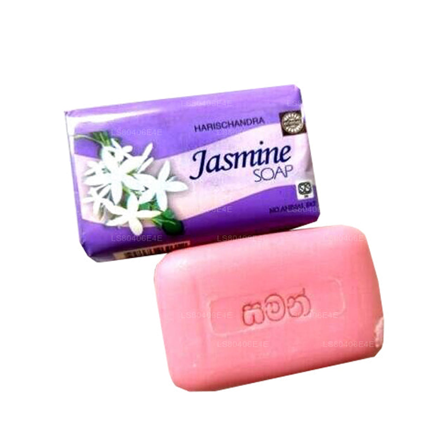 Harischandra Jasmine Soap (70g)