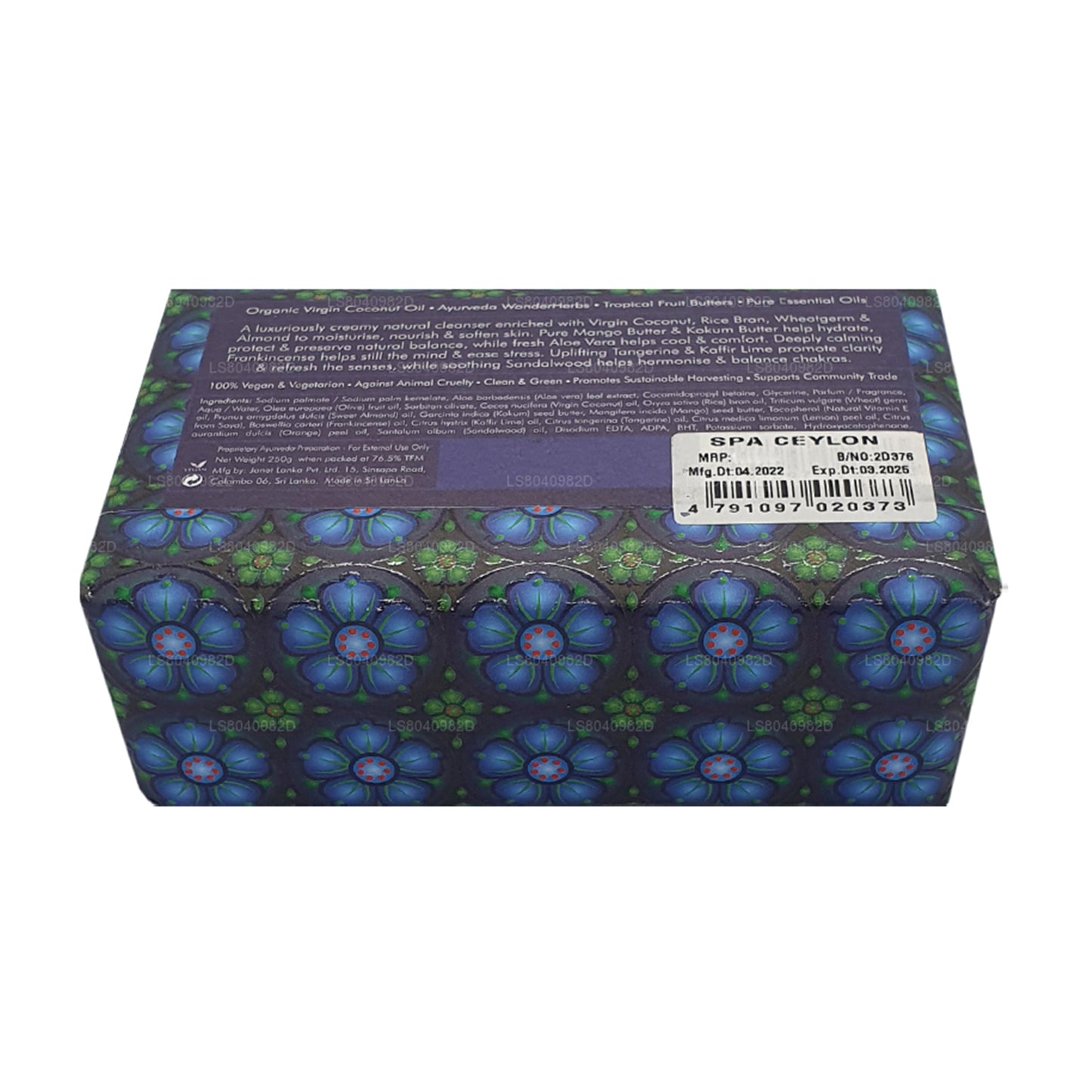 Spa Ceylon Frankincense Kaffir Lime Luxury Soap (250g)