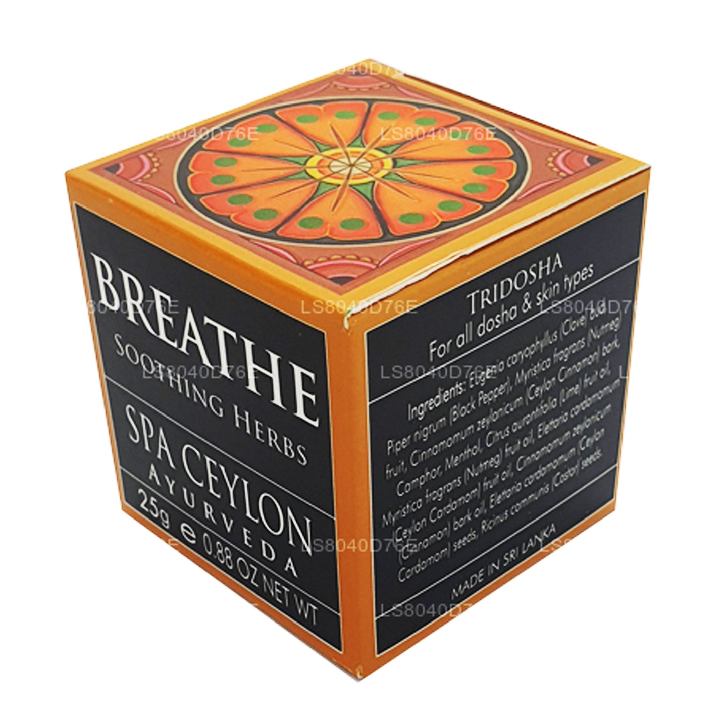 Spa Ceylon Breathe Soothing Herbs (25g)