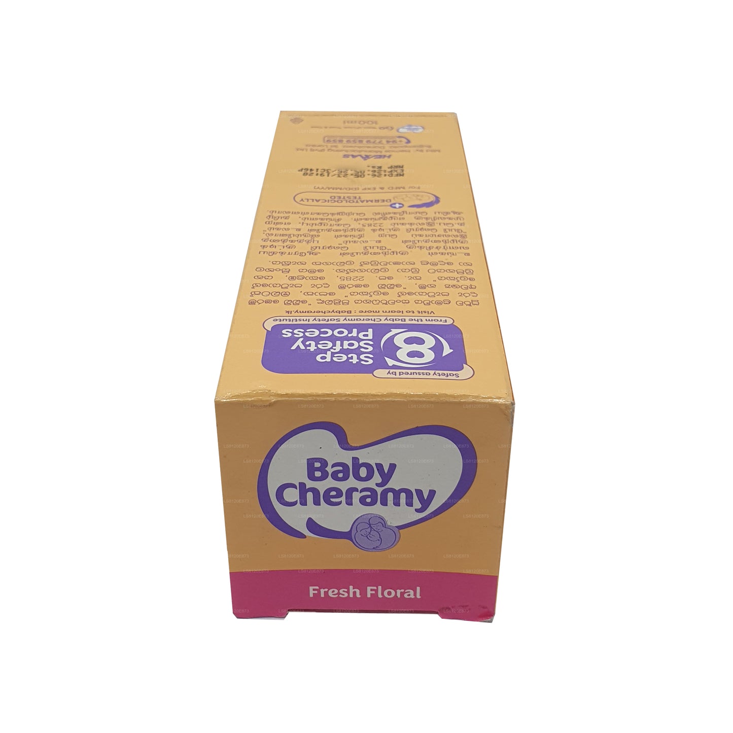 Baby Cheramy Floral Cologne (100ml)