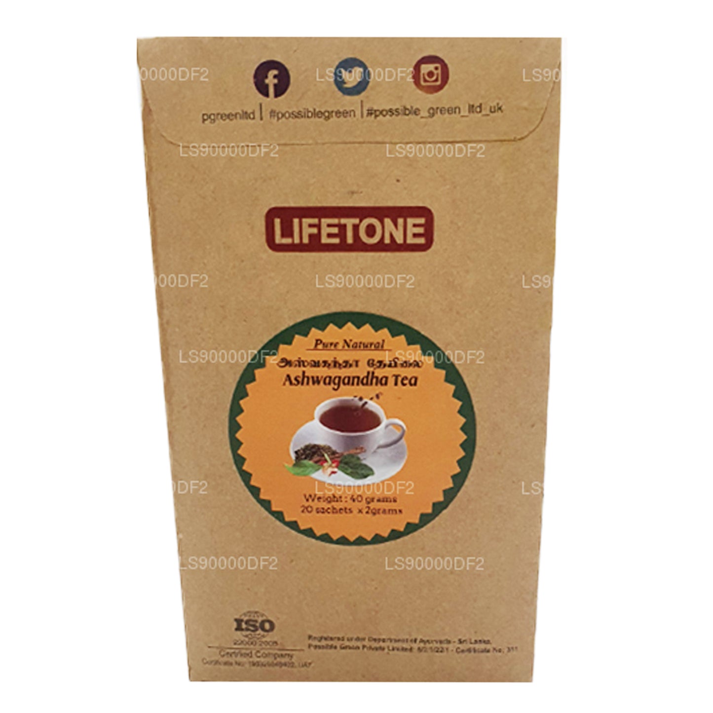 Lifetone Ashwagandha Tea (40g) 20 Tea Bags