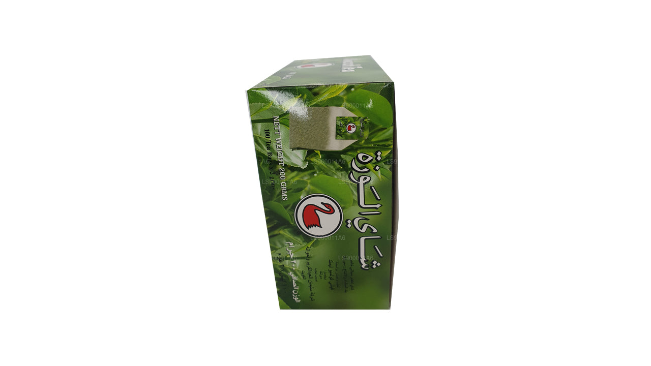 Alwazah Green Tea 100 Tea Bags (200g)