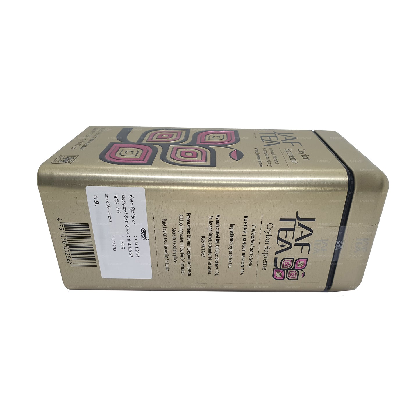 Jaf Tea Classic Gold Collection Ceylon Supreme Caddy (175g)