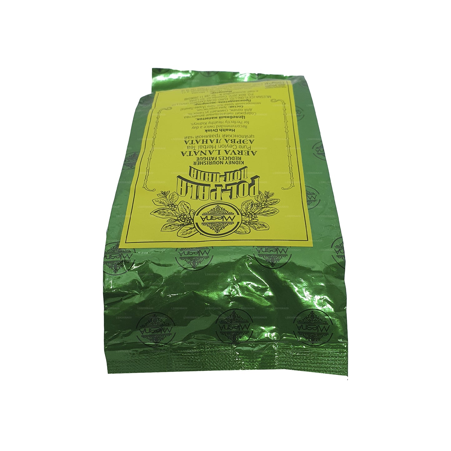 Mlesna (Aerva Lanata) Polpala Tea (100g)