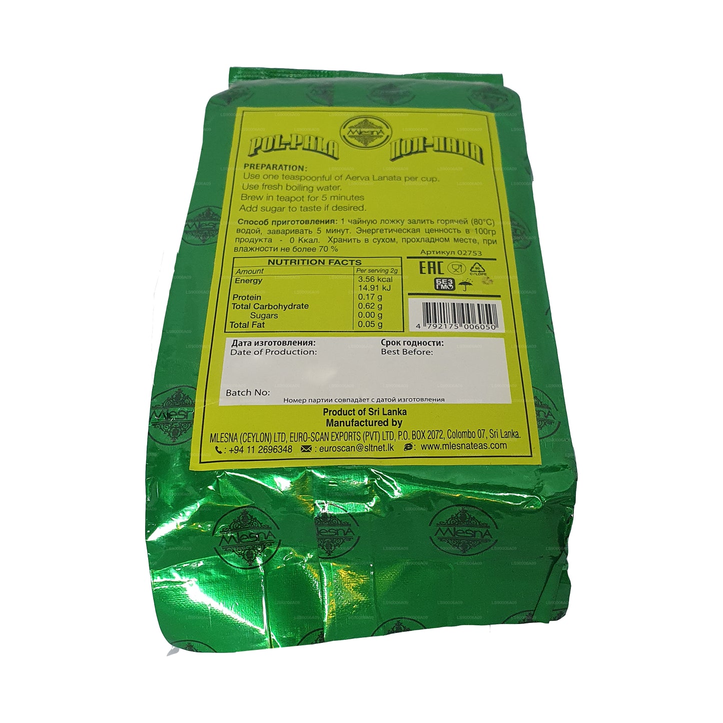 Mlesna (Aerva Lanata) Polpala Tea (100g)