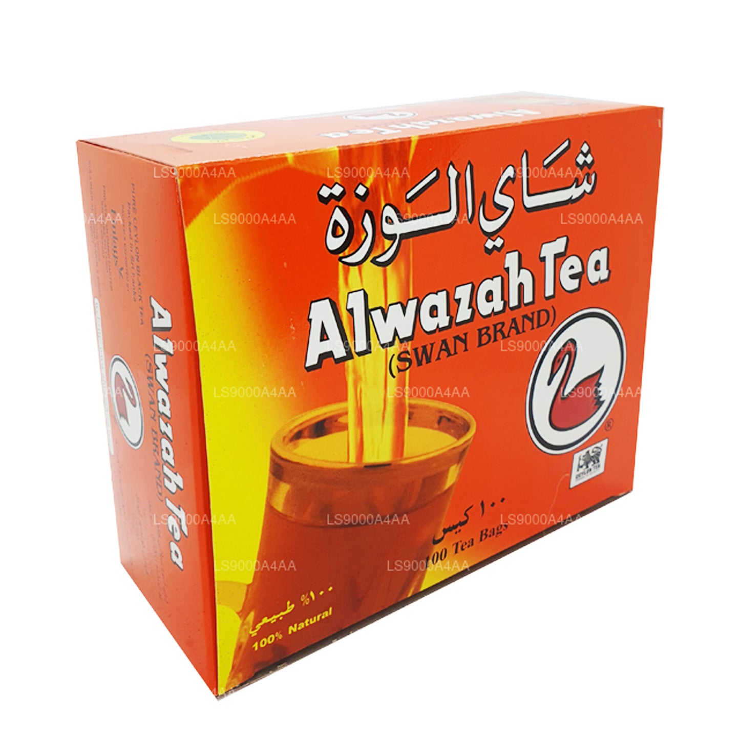 Alwazah Pure Ceylon Black Tea 100 Tea Bags (200g)