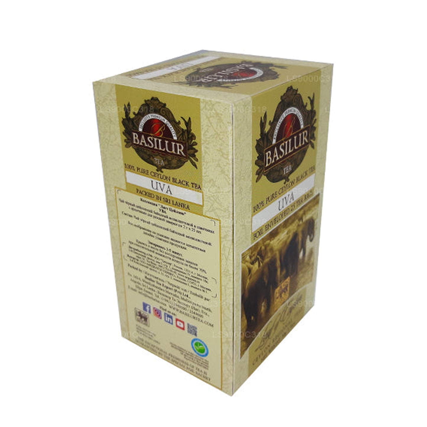 Basilur Leaf of Ceylon "Uva" Pure Black Tea (50g)