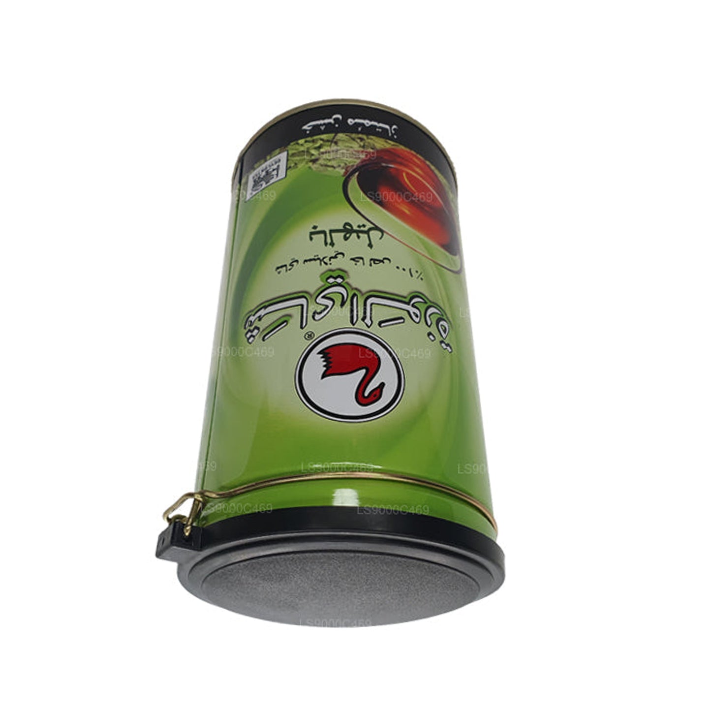 Alwazah Cardamom Flavour  Tea (FBOP1) Tin (300g)