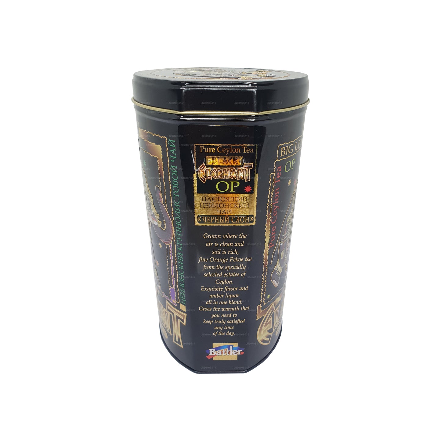 Battler Black Elephant (200g) Tin Caddy