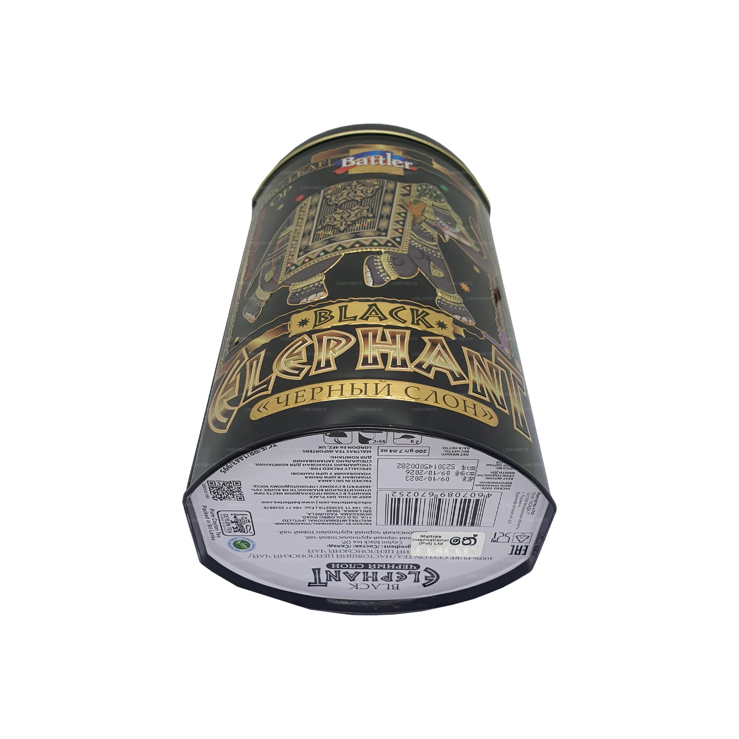 Battler Black Elephant (200g) Tin Caddy